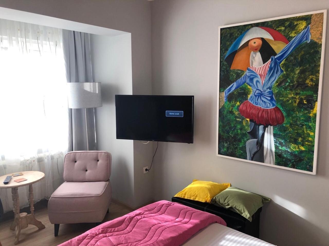 Zemoon Apartment Белград Экстерьер фото