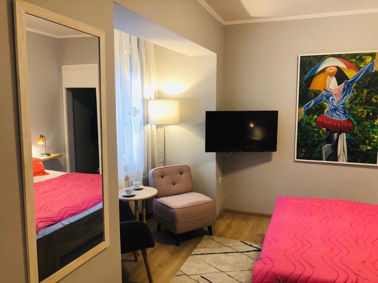 Zemoon Apartment Белград Экстерьер фото